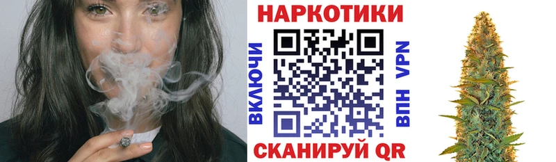 Сколько стоит Апатиты МАРИХУАНА  Кокаин  A PVP  МЕФ 