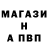 Alfa_PVP крисы CK Mischel