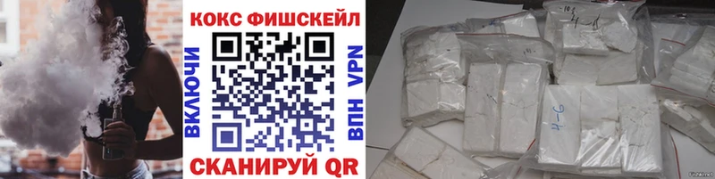 Cocaine Боливия Апатиты
