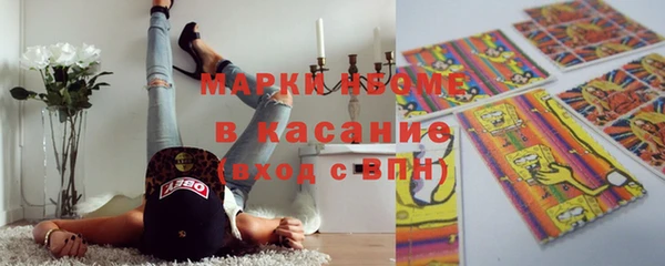 меф VHQ Алзамай