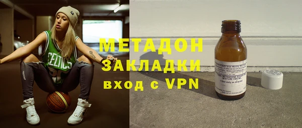 меф VHQ Алзамай