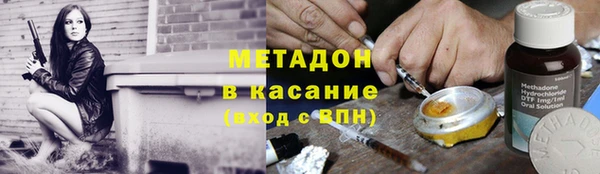 PSILOCYBIN Алексеевка