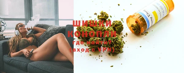 меф VHQ Алзамай