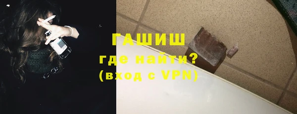 меф VHQ Алзамай