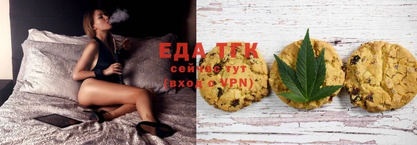 меф VHQ Алзамай