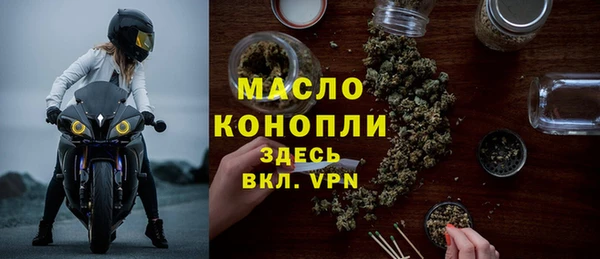 меф VHQ Алзамай