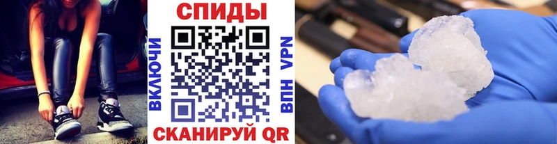 Первитин винт  даркнет сайт  Апатиты 