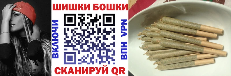 Марихуана план  маркетплейс наркотические препараты  Апатиты 